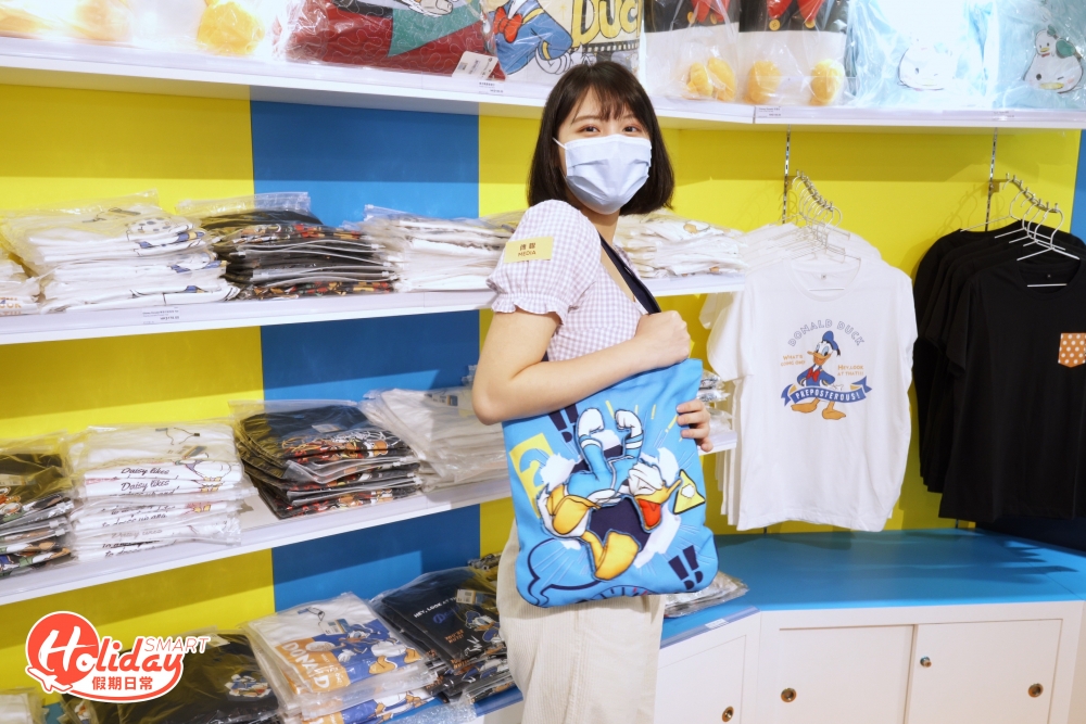 手挽袋 $159