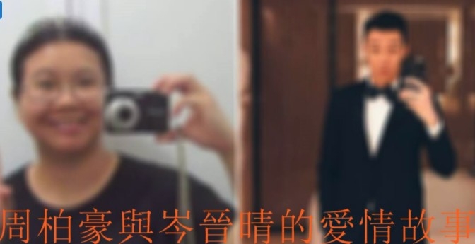 紙言