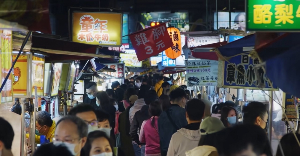 台灣。