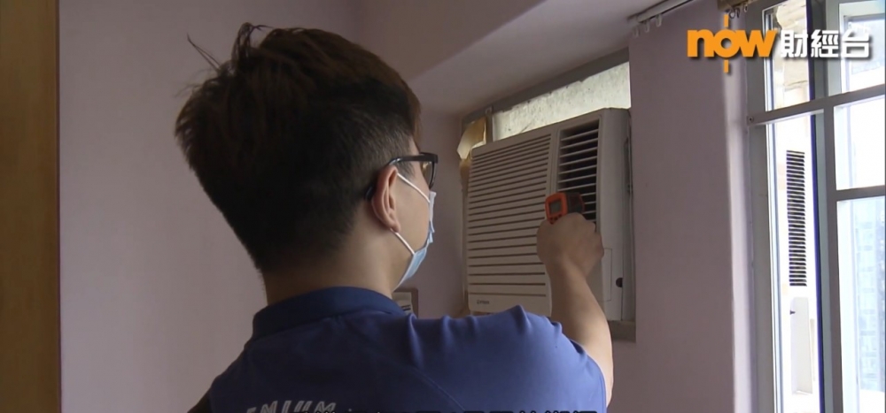 需要請專人檢查及清洗冷氣機。
