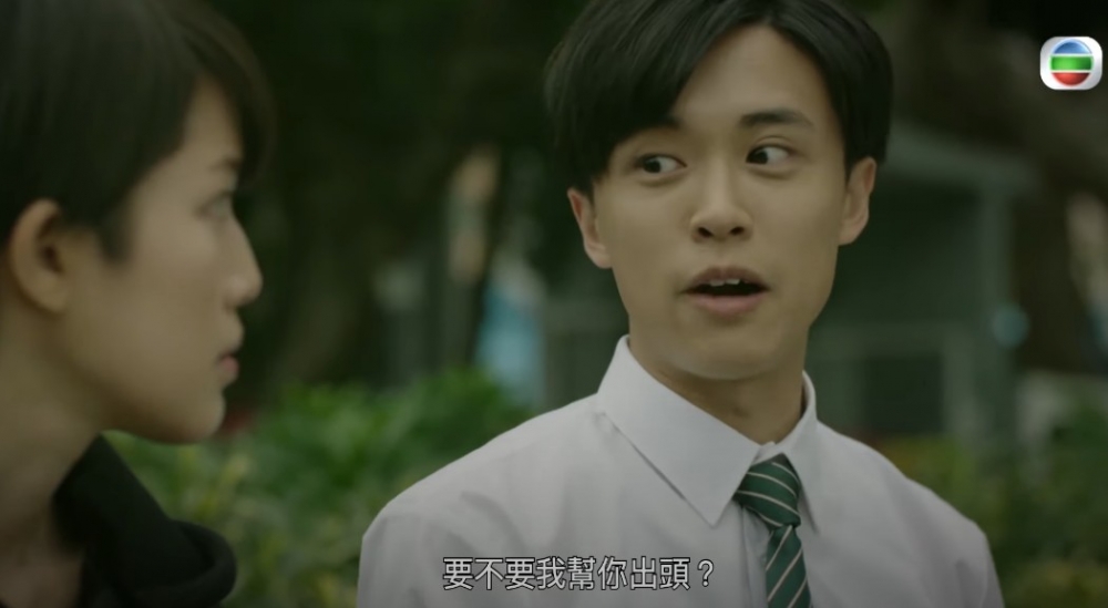 TVB