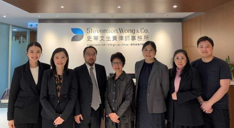 Denis Chang’s Chambers