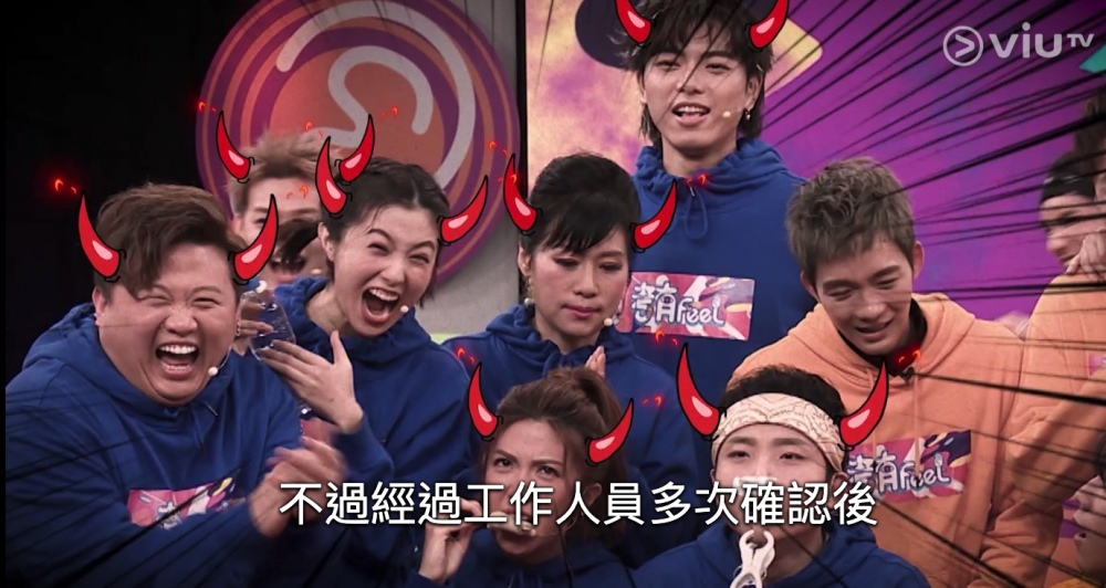 《考有Feel》