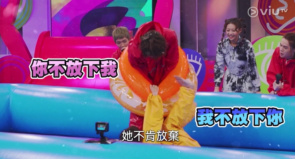 《考有Feel》