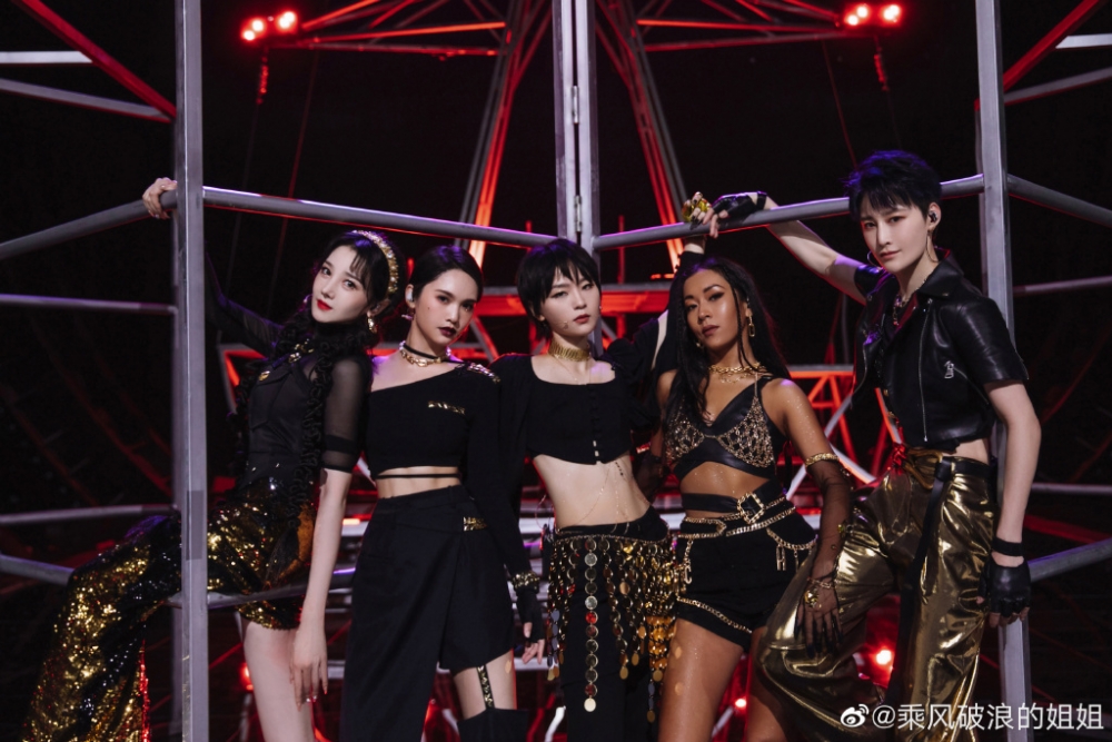 久別影圈嘅張柏芝出演內地綜藝節目《乘風破浪的姐姐2》
