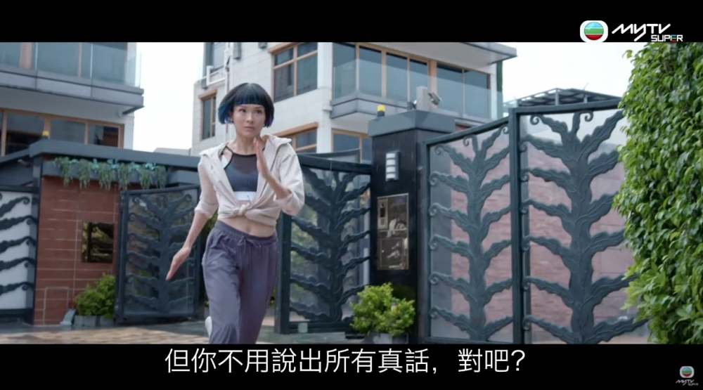 做智能機械人對Ali演技係一大挑戰，零表情演繹，而且唔可以隨便眨眼