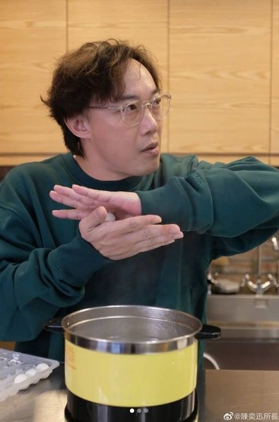 陳奕迅