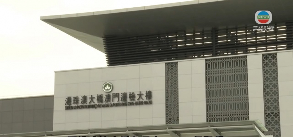 香港政府宣布「回港易」計劃由廣東省及澳門擴展至全內地省市。