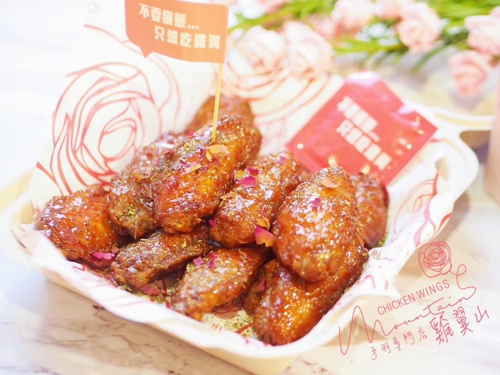 雞翼山黃埔人氣雞翼專門店繼續獨沽一味只賣雞，所有食材即叫即炸，雞翼口味多達10款！