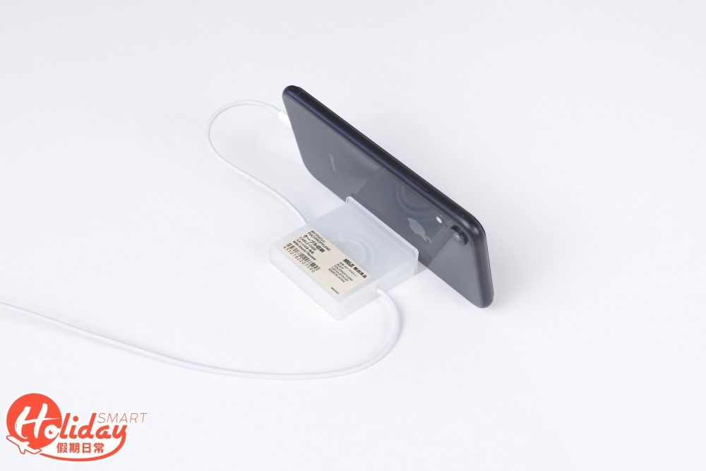 還可以當作電話座使用