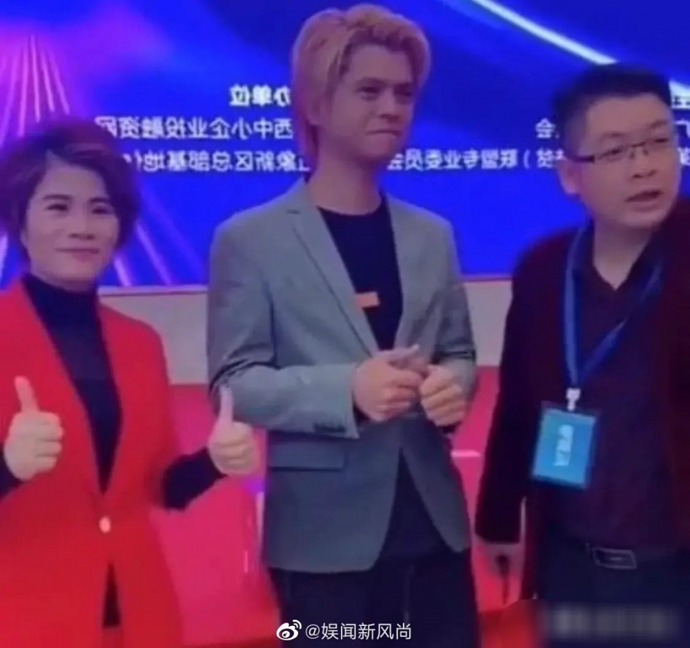 微博