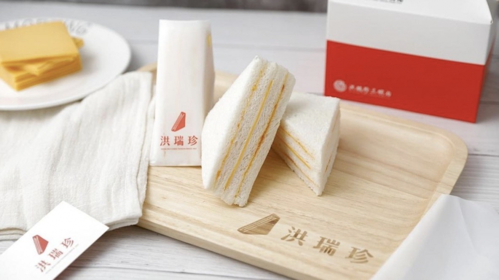 柑桔柳橙起司