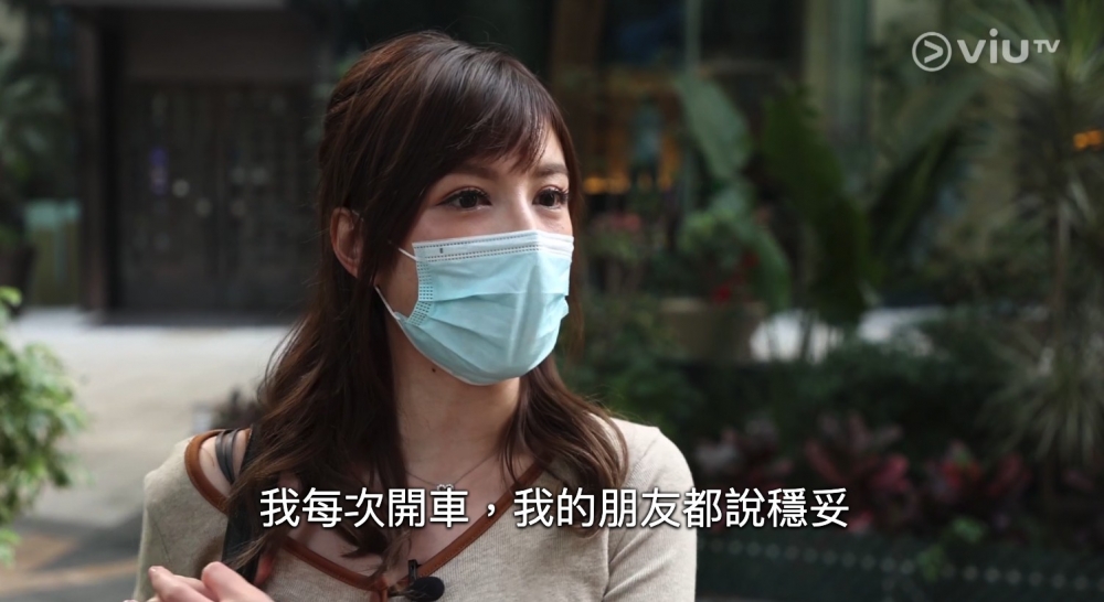 《學神出沒注意》
