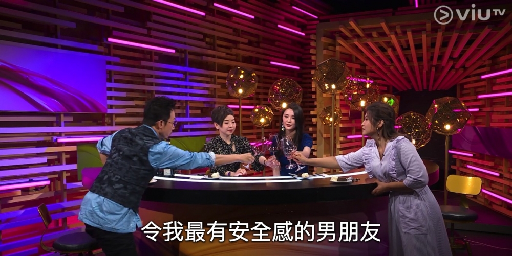 《有酒今晚吹》