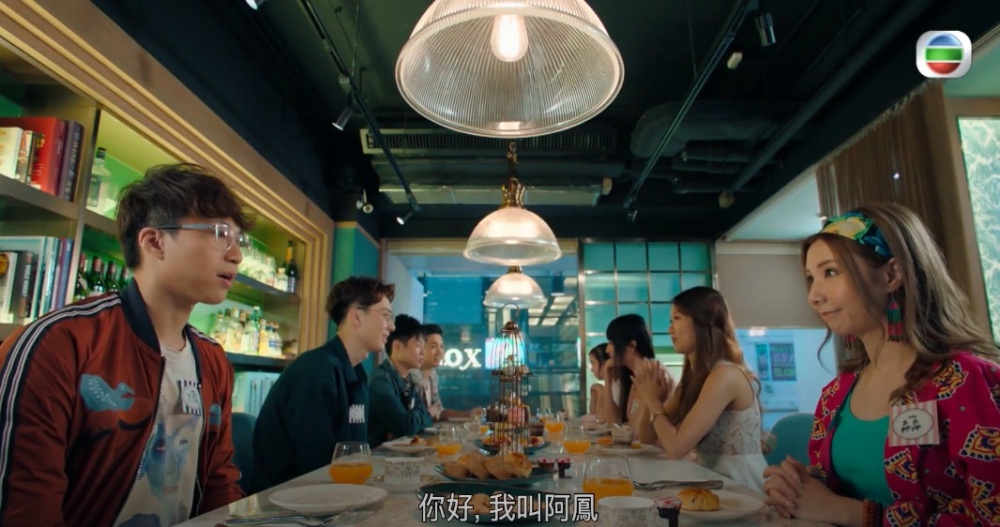 TVB
