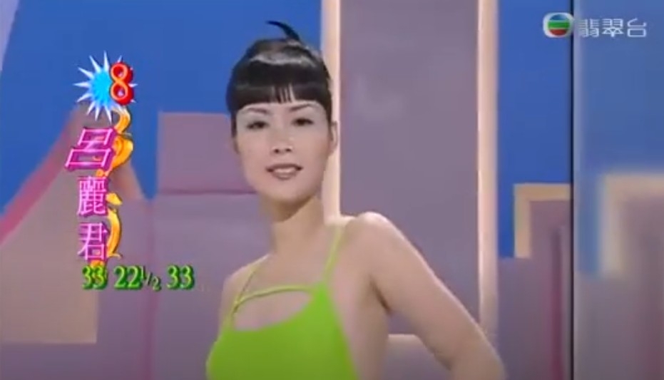 TVB