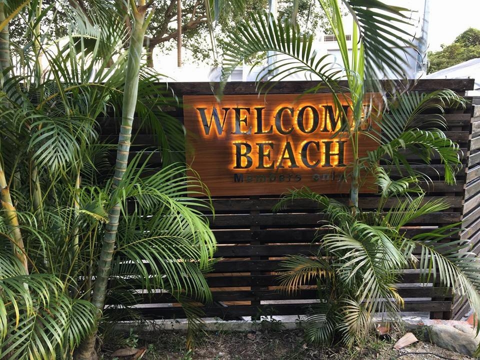 Welcome Beach 海迎灘
