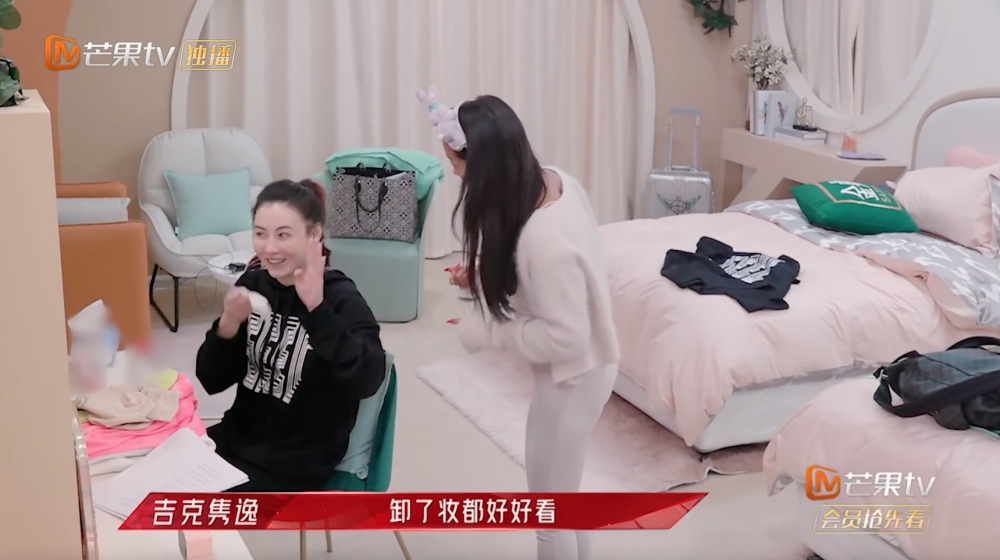 吉克雋逸都話:「卸了妝都好好看」