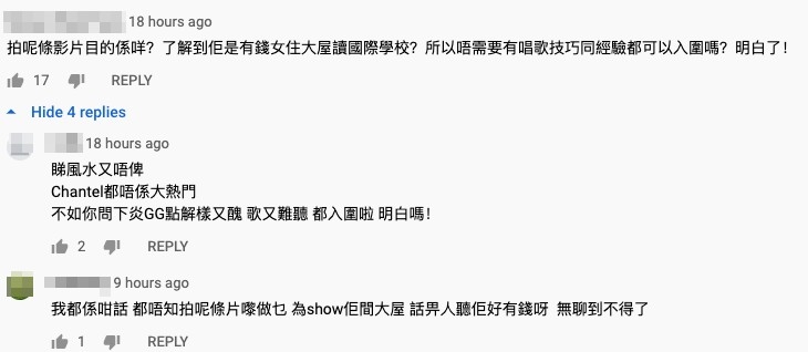 TVB