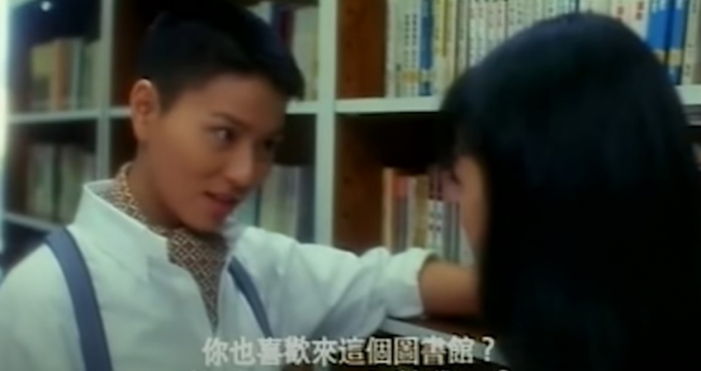 《四個32A和一個香蕉少年》