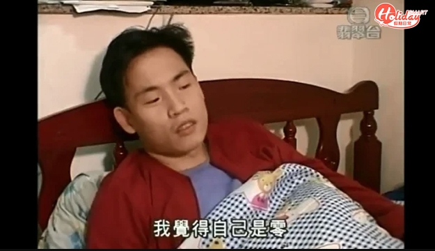 「阿源」全名梁文源,2005年得22歲嘅佢接受訪問
