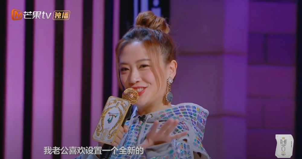 《聽姐說》