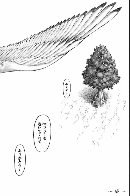 スクリーンショット-2021-04-09-0.59.55