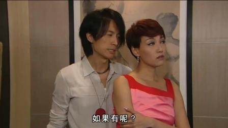 嬲咗哥哥嘅樓主連對方問佢食咩都唔想理佢