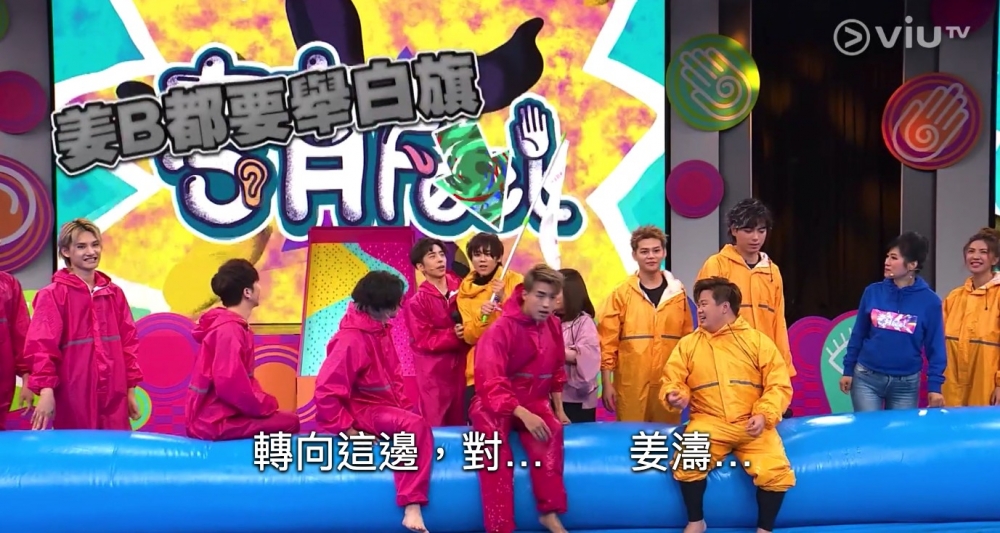 《考有Feel》