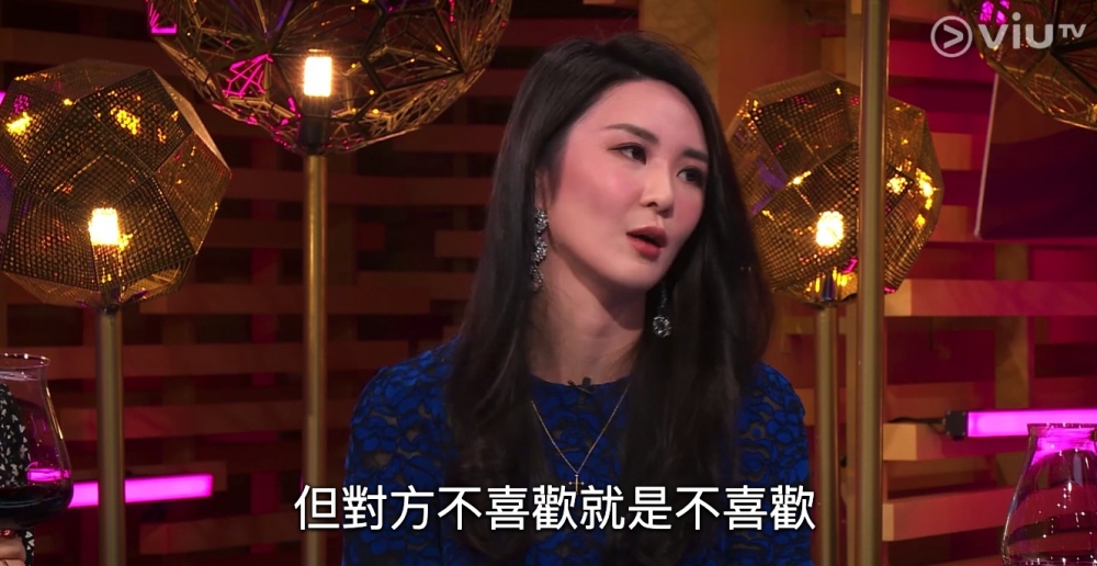 《有酒今晚吹》