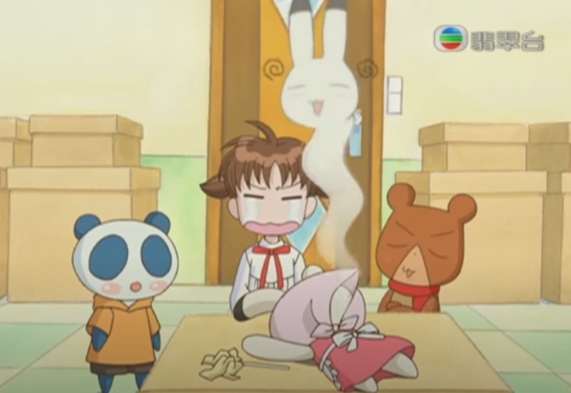 《動物橫町》