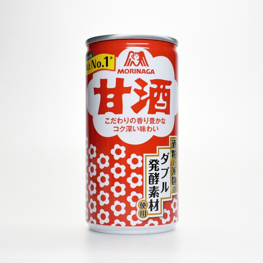 甘酒