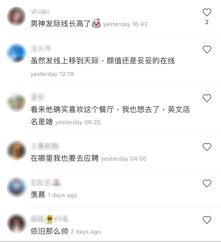 小紅書