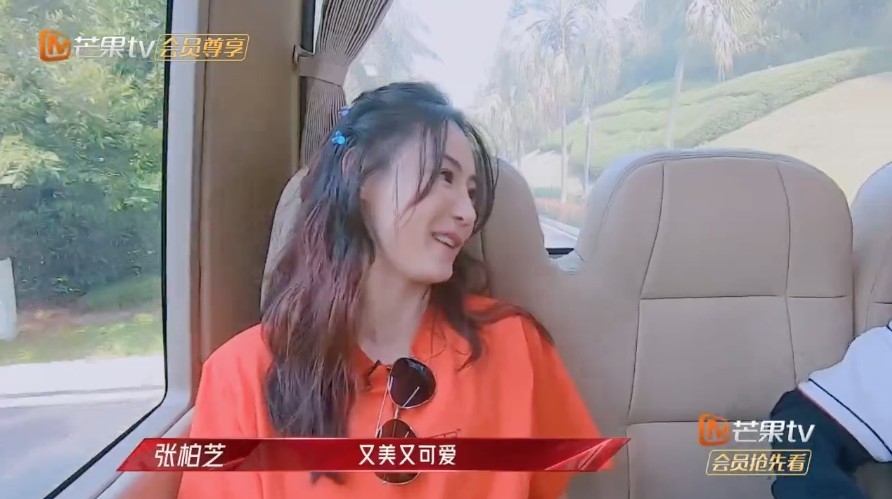 張柏芝提到楊丞琳「又美又可愛」