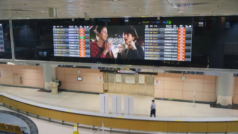 台灣機場。