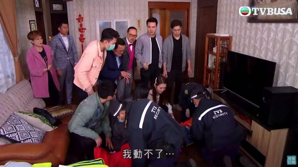 TVB《大整蠱》新一集聯同《愛回家之開心速遞》熊家一班成員夾埋整蠱「金城安」周嘉洛