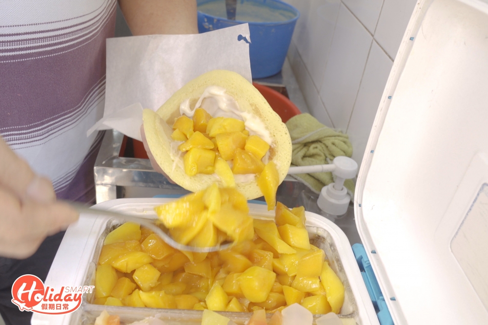 沙律淨芒班戟