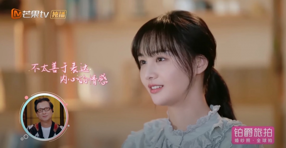《女兒們的戀愛2》