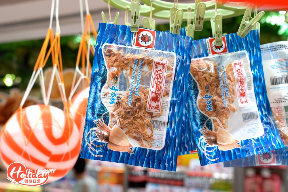 懷舊零食篇