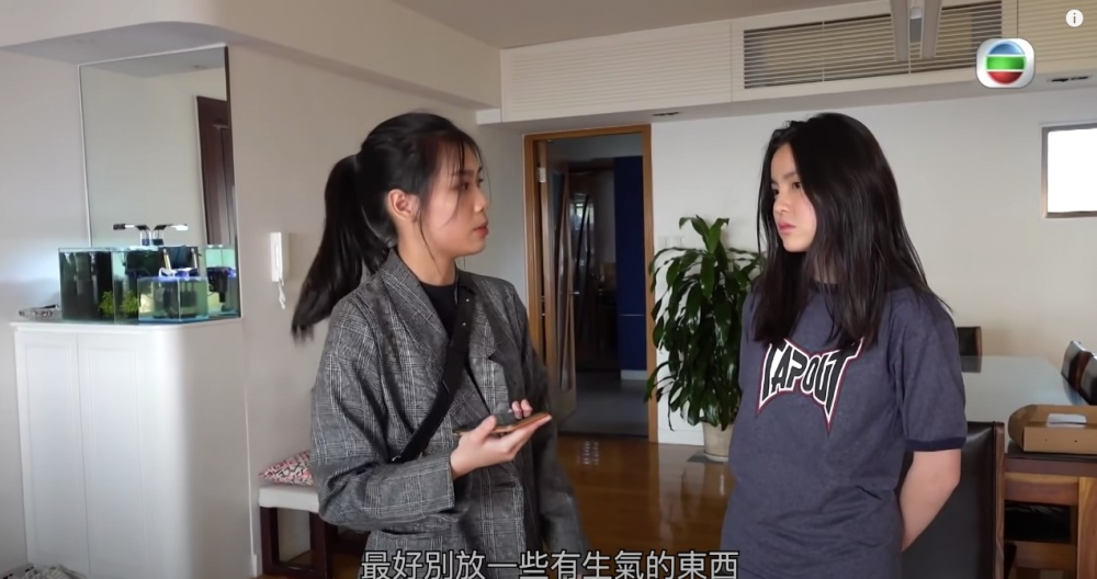 飯廳仲有一張長型飯枱