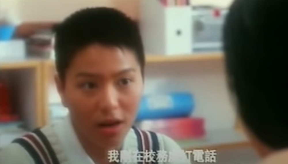 《四個32A和一個香蕉少年》