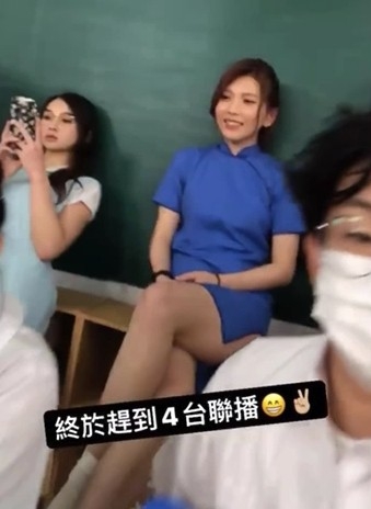 岑珈其IG