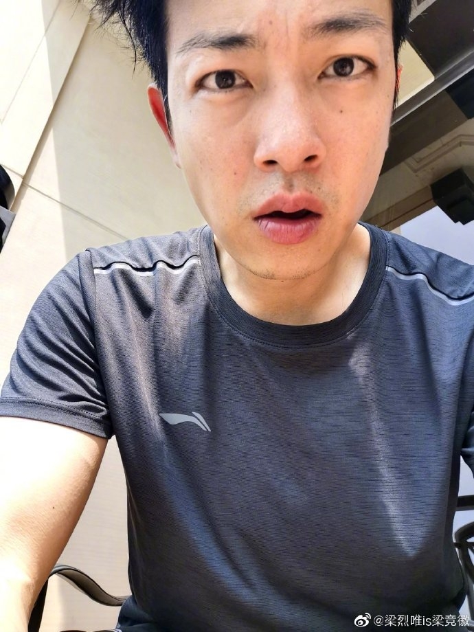 梁競徽