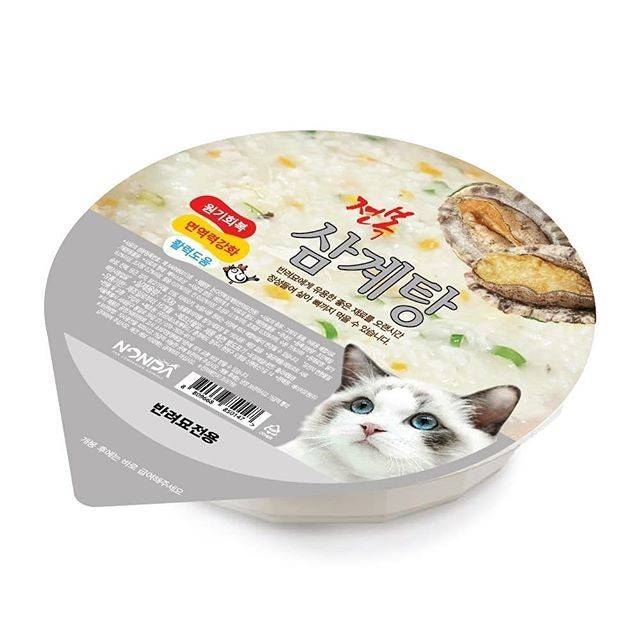 Pet Wifi