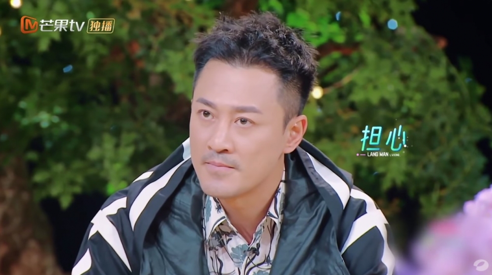 林峯見到老婆眼濕濕非常擔心