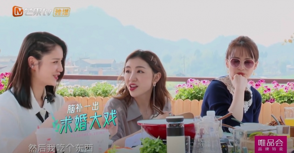 《妻子的浪漫旅行5 》