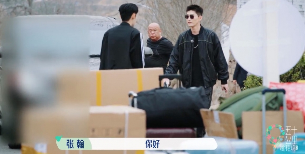 張翰只回答:「你好。」