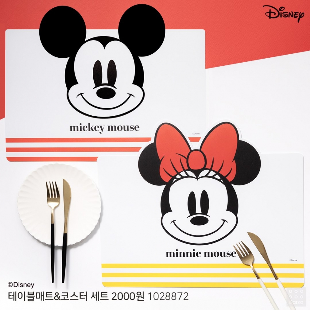 韓國大創Daiso Facebook