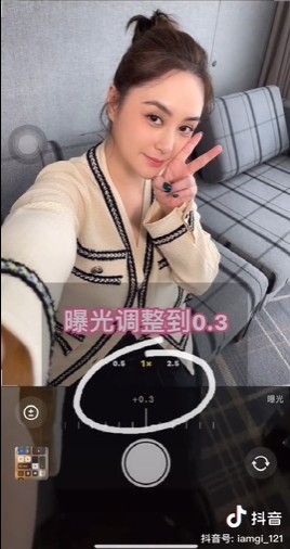 阿嬌高炒,面型小巧