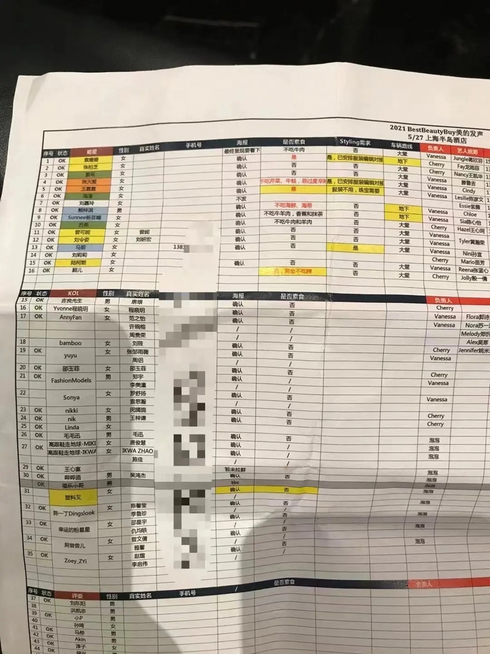 SwXjDR_hjGFSGWmndyIAgqC4tVGoxdj8eUdJjXlHSY0